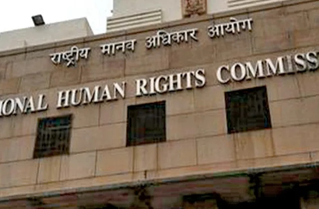 2025 5image 10 42 482874674nhrcnoticebihargovernme