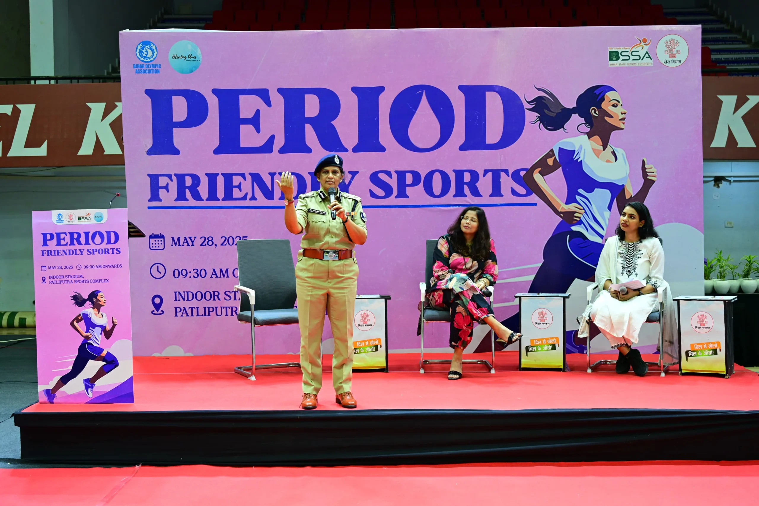 IMG 20250528 WA0098 scaled