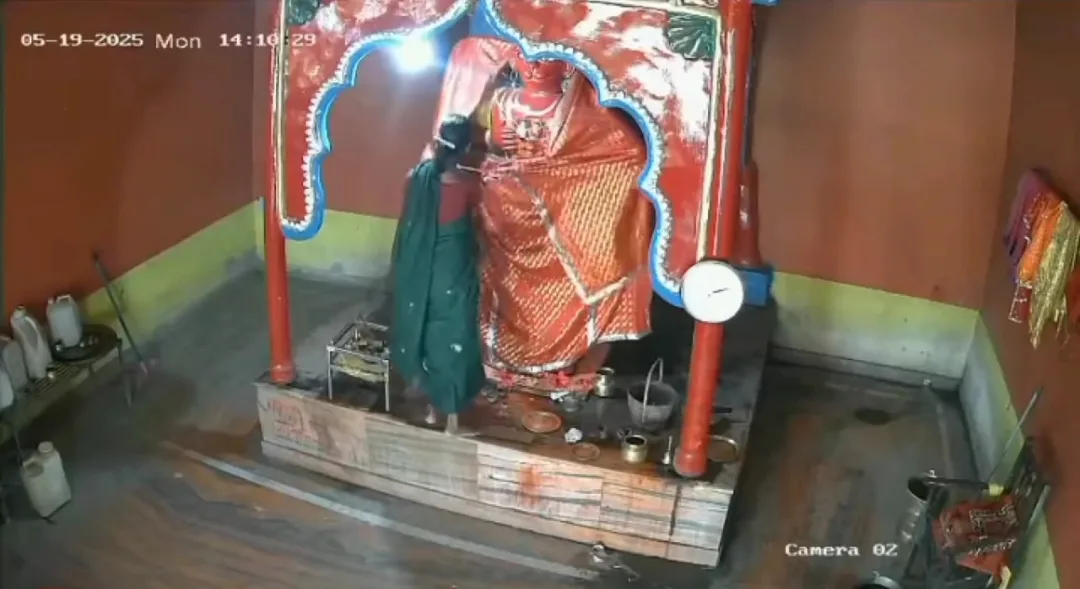 Screenshot 2025 05 26 16 30 48 624 com.whatsapp edit