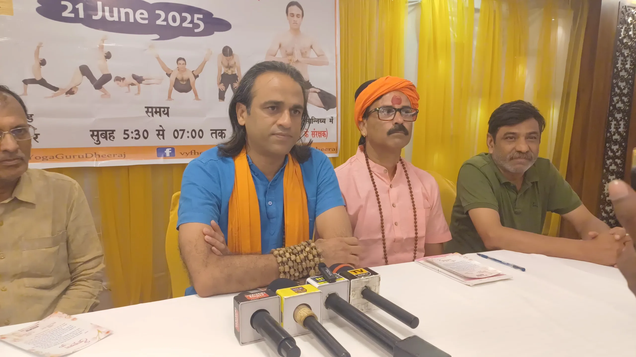 IMG 20250616 WA0009 1 scaled