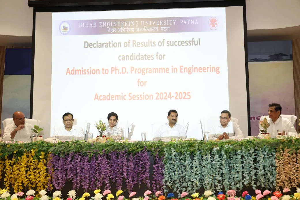 बिहार अभियंत्रण विश्वविद्यालय ने समय पर जारी किया बी.टेक. परिणाम, पीएच.डी. नामांकन परीक्षा परिणाम भी घोषित