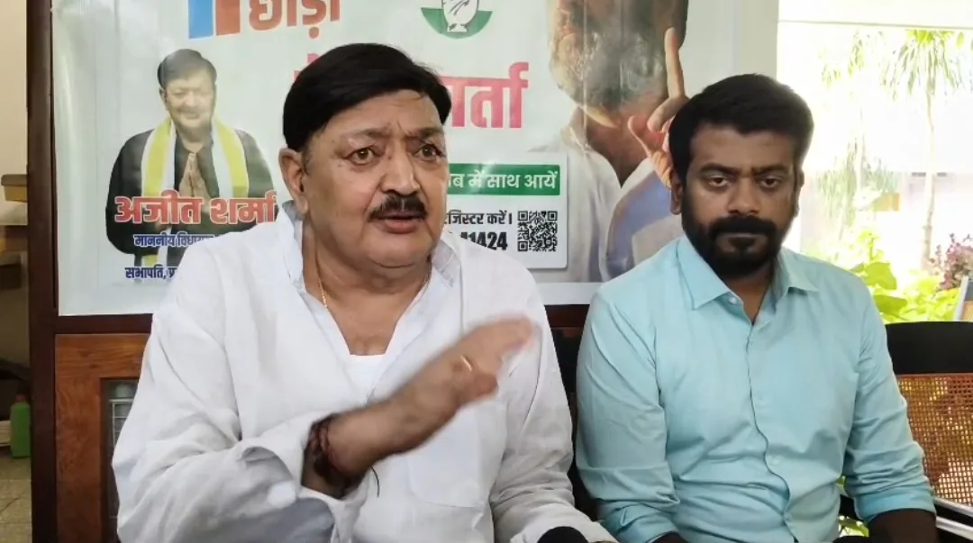 Screenshot 2025 06 11 20 43 47 400 com.whatsapp edit