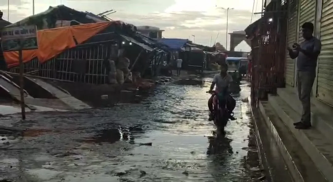 Screenshot 2025 06 21 13 51 41 497 com.whatsapp edit