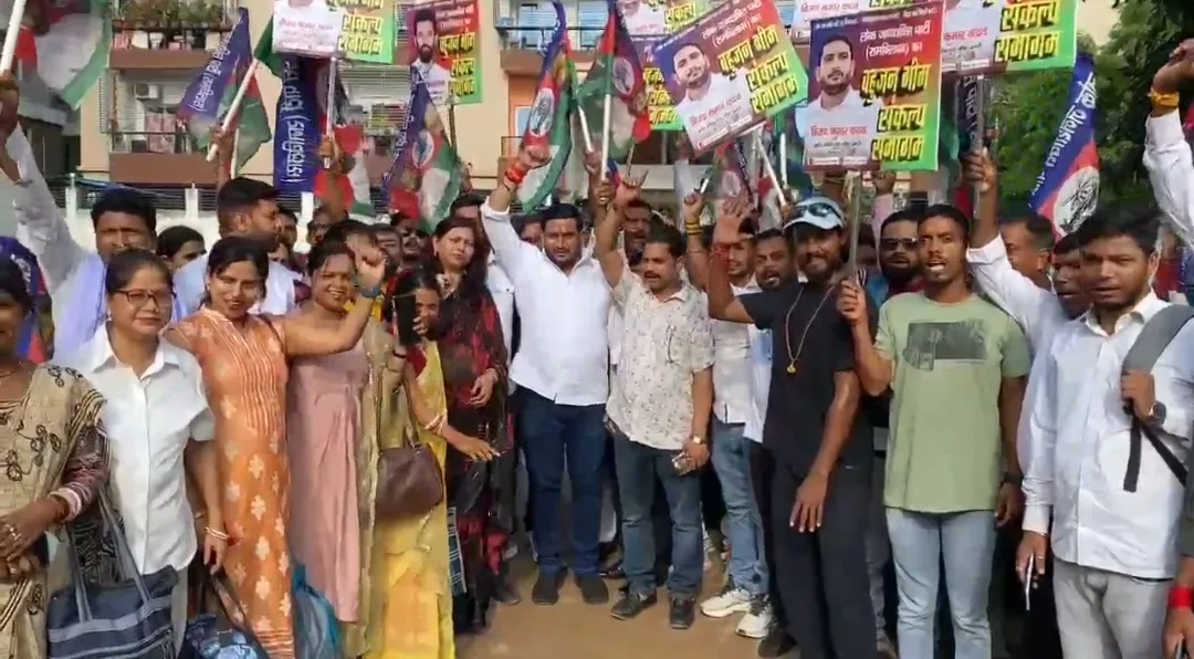 राजगीर में बहुजन भीम संकल्प समागम को लेकर जोश में लोजपा कार्यकर्ता, विजय यादव के नेतृत्व में भागलपुर से सैकड़ों कार्यकर्ता रवाना