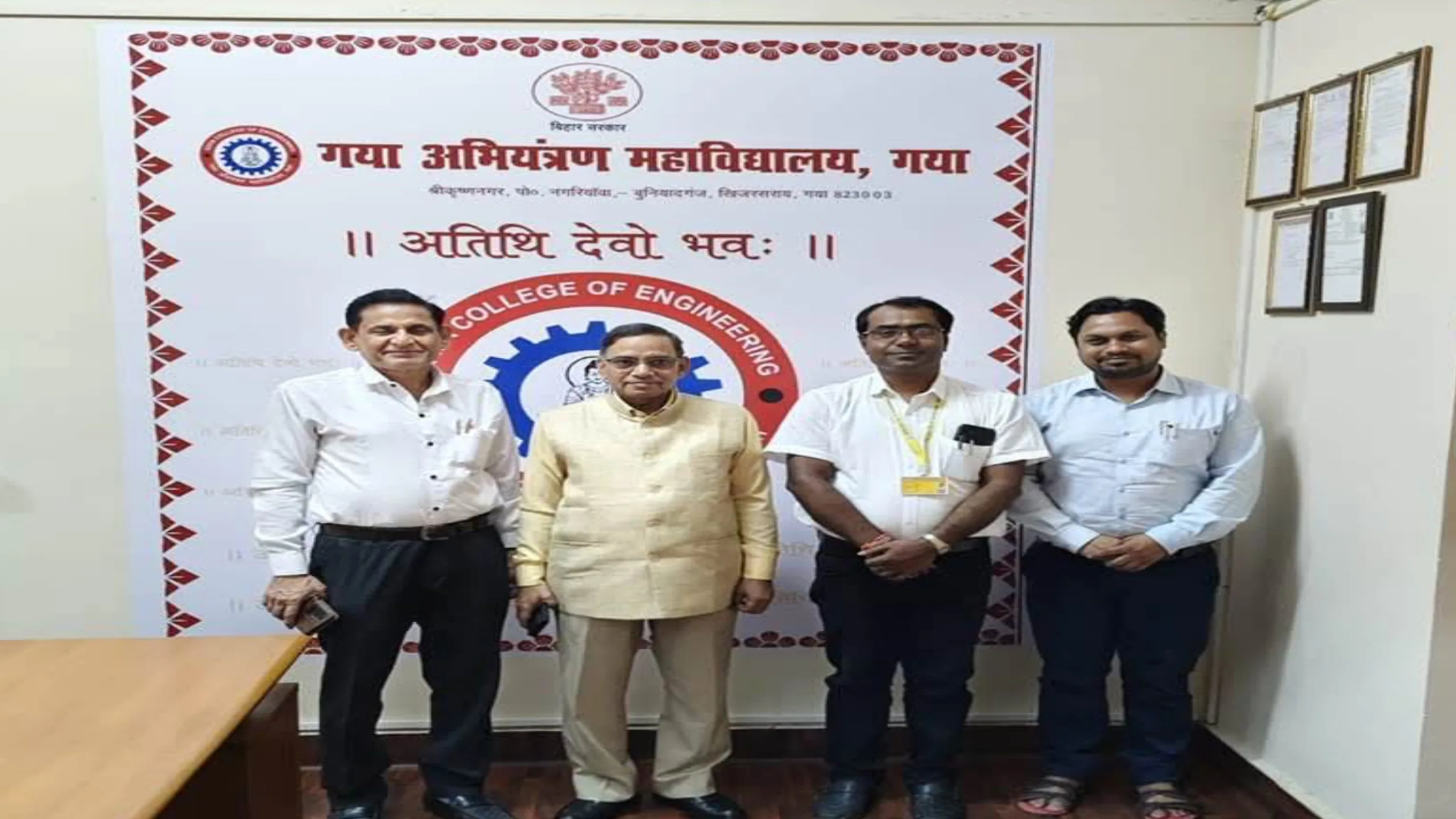 बिहार इंजीनियरिंग विश्वविद्यालय के कुलपति ने राज्य के सभी इंजीनियरिंग कॉलेजों के नव-नामांकित छात्रों को किया वर्चुअल संबोधन