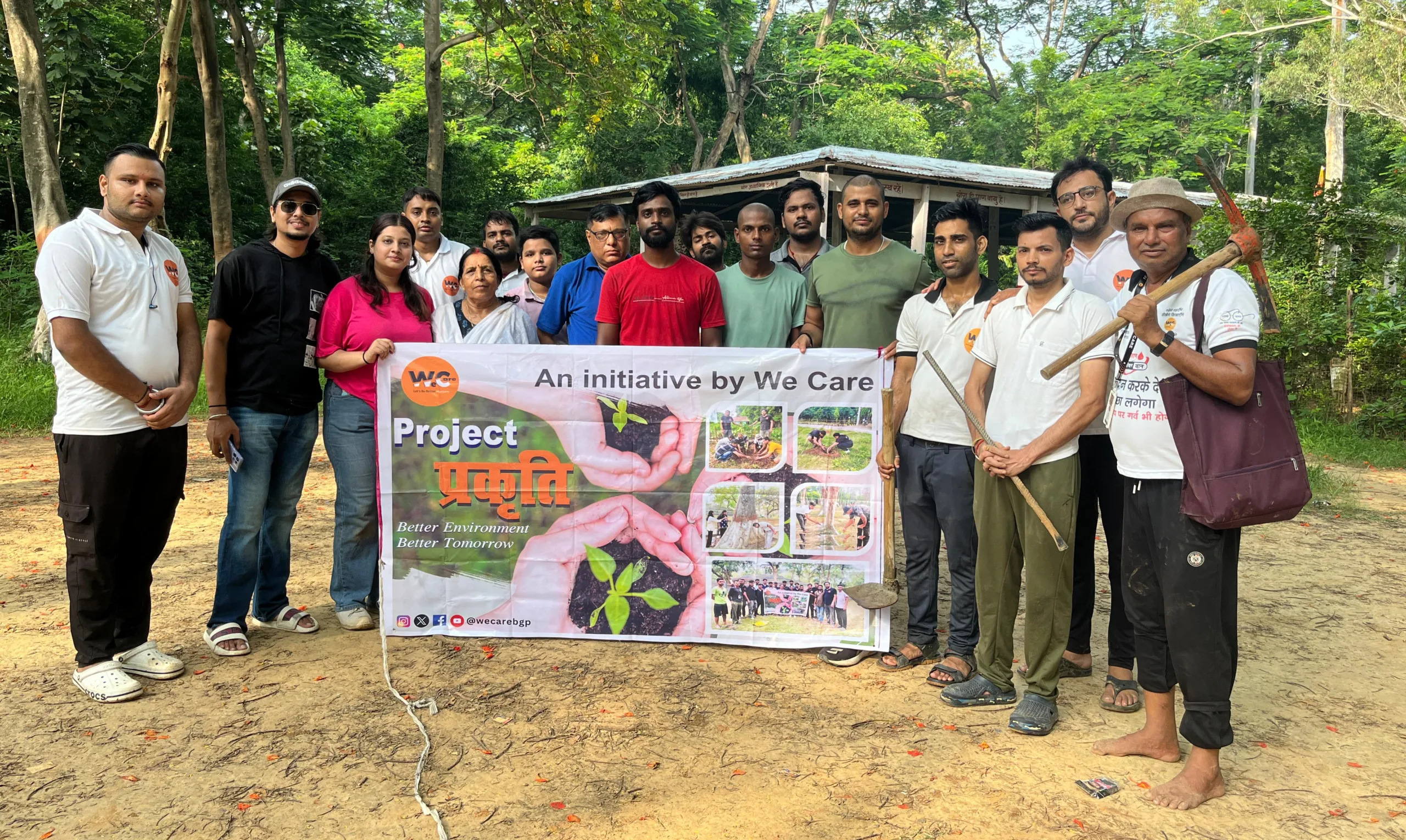 IMG 20250713 WA0125 scaled