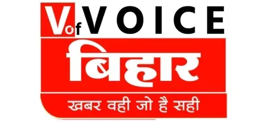 Voice Of Bihar