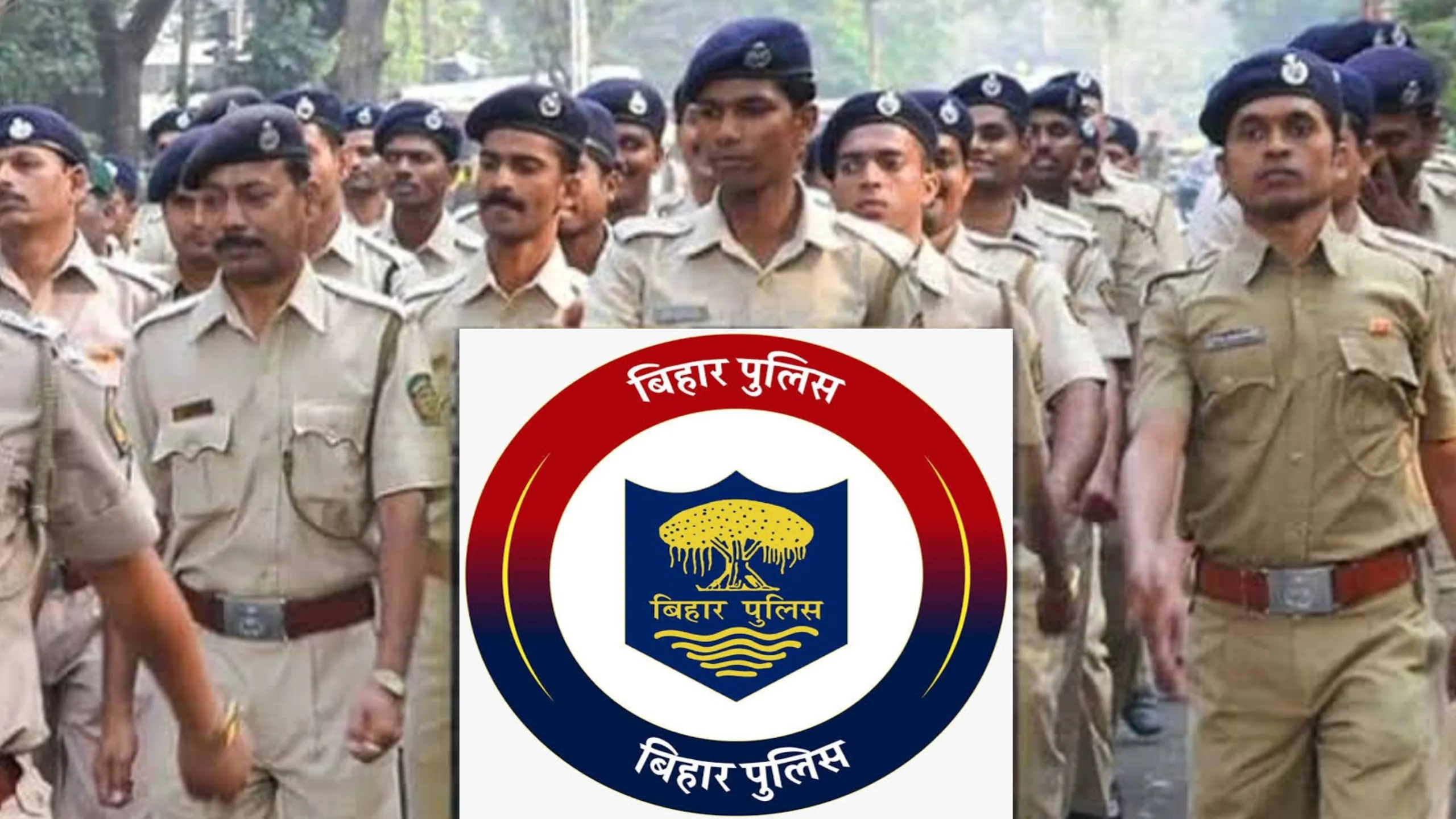 बिहार पुलिस में 1799 दारोगा की होगी सीधी बहाली, जल्द निकलेगा विज्ञापन