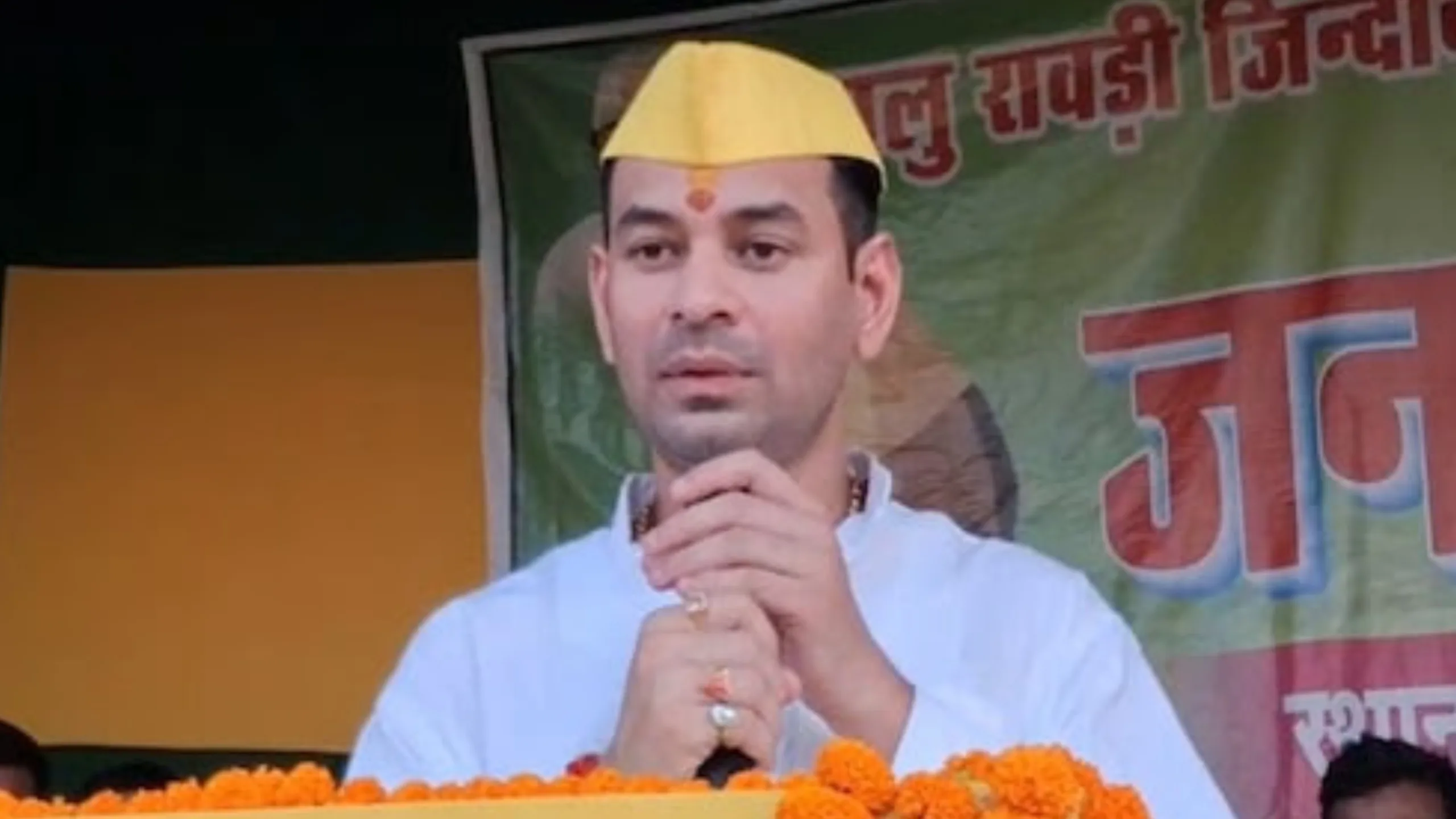 तेज प्रताप यादव का राघोपुर में तीखा हमला, कहा — “हरे झंडे वाली पार्टी फर्जी, असली लालू यादव की पार्टी जनशक्ति जनता दल”