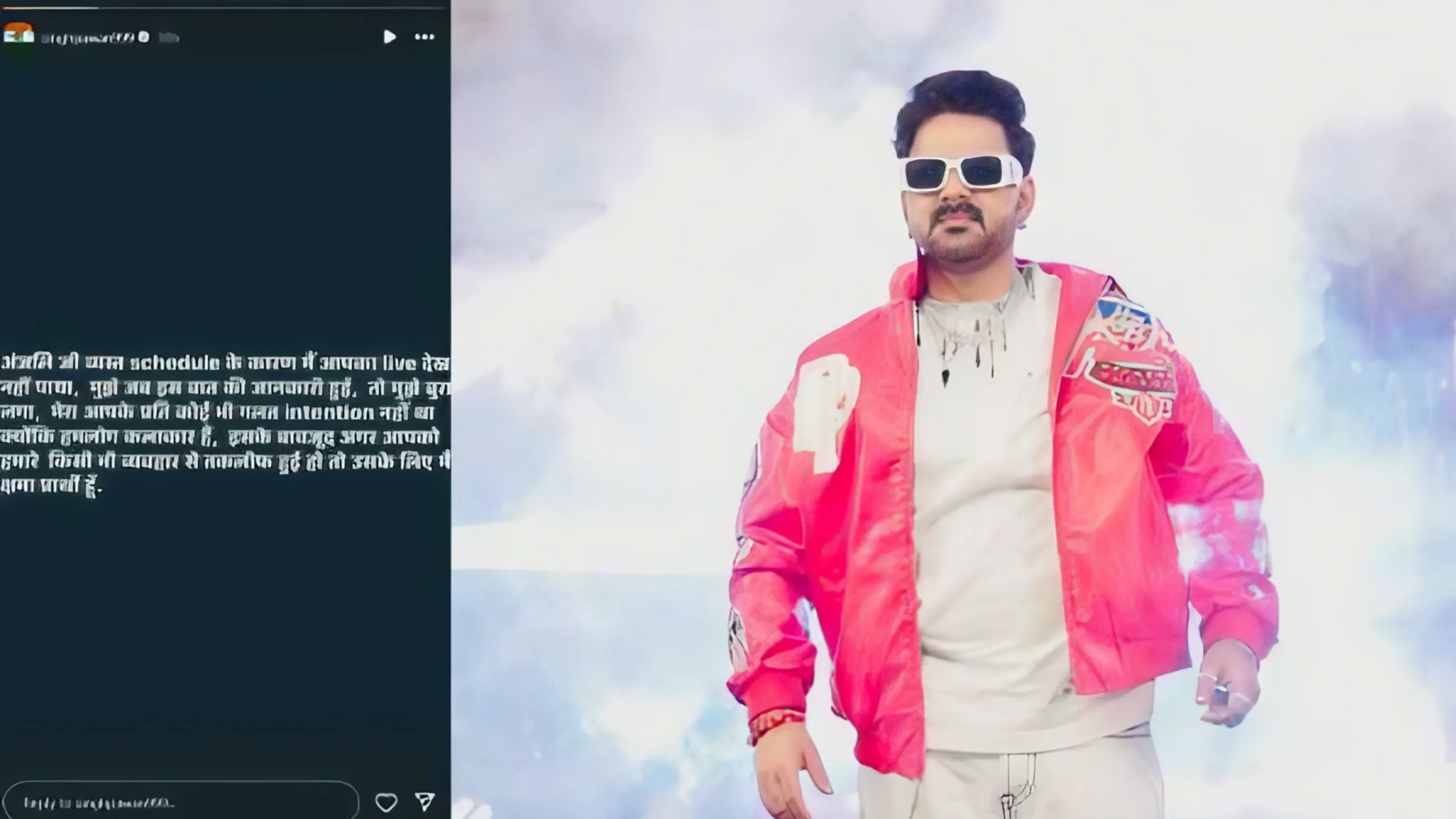 भोजपुरी स्टार पवन सिंह ने हरियाणिवी एक्ट्रेस अंजलि राघव से मांगी माफी, वीडियो वायरल होने के बाद बवाल