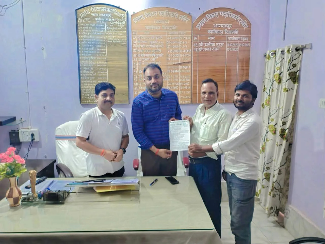 FB IMG 1754822025968