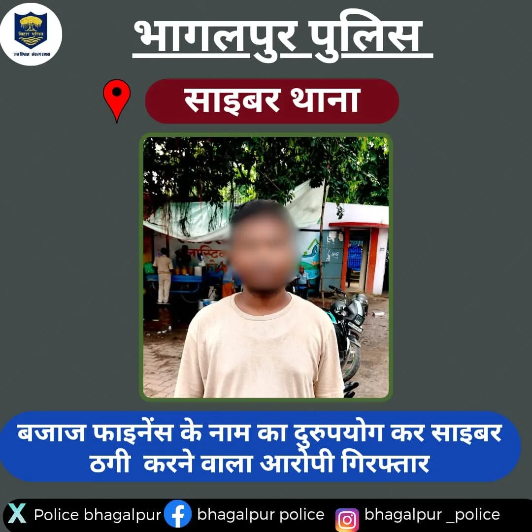 FB IMG 1755143436108