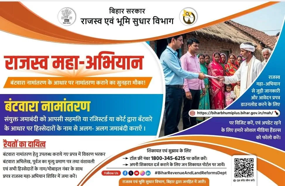 FB IMG 1755338090257