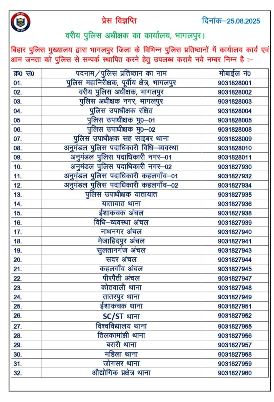 FB IMG 1756097348058