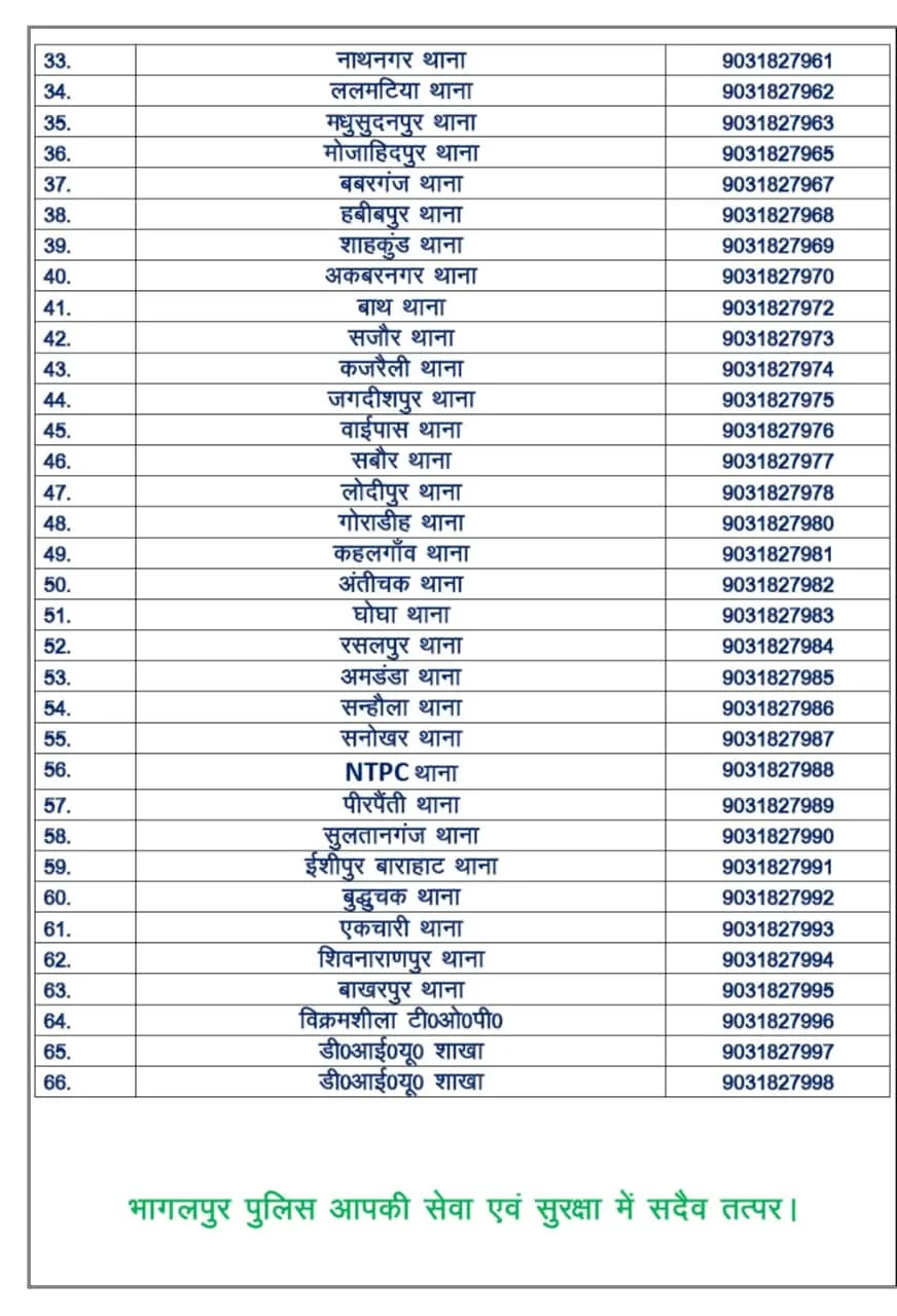 FB IMG 1756097350082