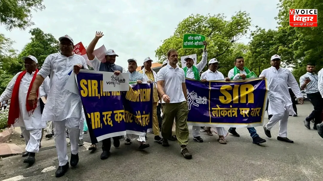 बाढ़ के बीच भागलपुर आएँगे राहुल गांधी, वोटर अधिकार यात्रा का रहेगा खास पड़ाव