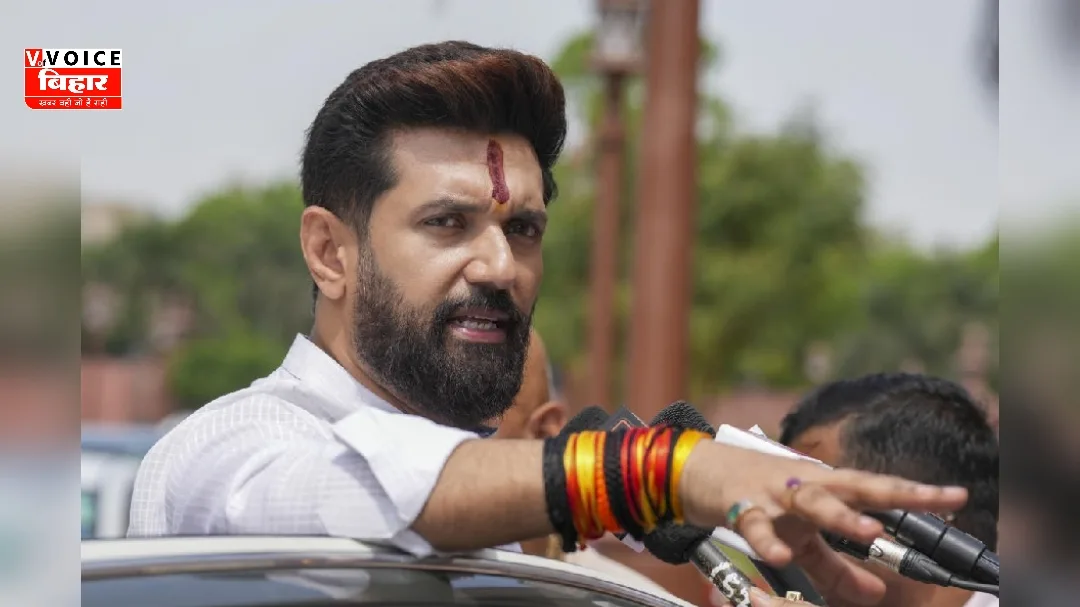 पीएम मोदी पर आपत्तिजनक टिप्पणी से नाराज़ हुए चिराग पासवान, राहुल-तेजस्वी पर बोला हमला