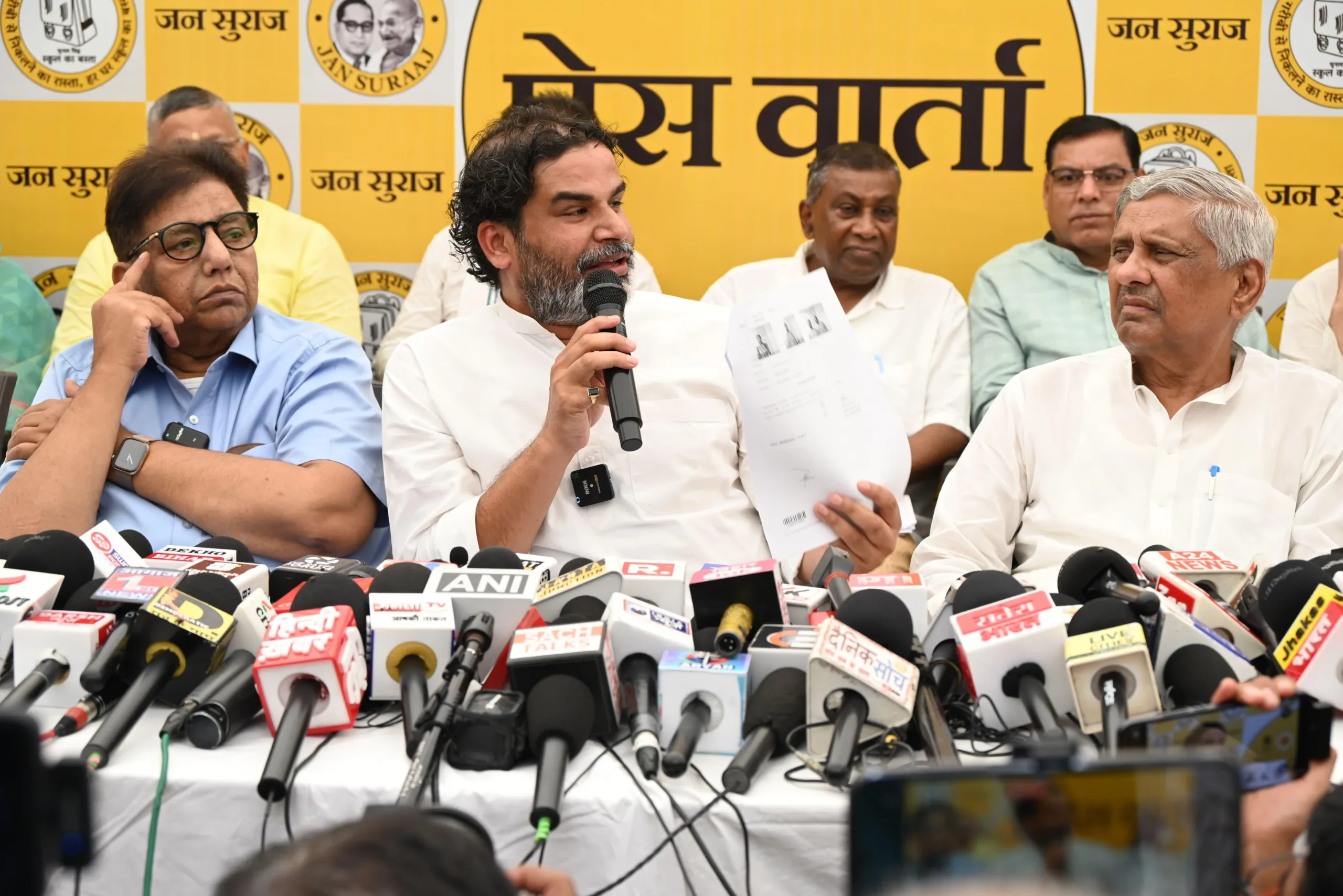 IMG 20250808 WA0217 scaled