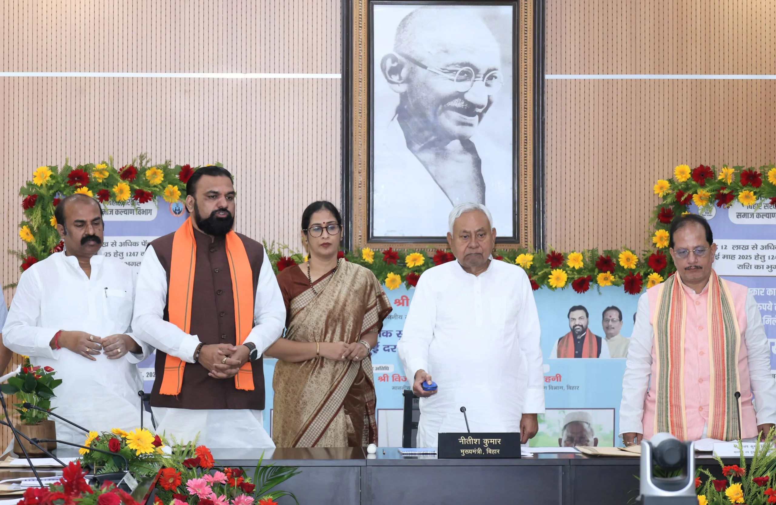 IMG 20250810 WA0033 scaled