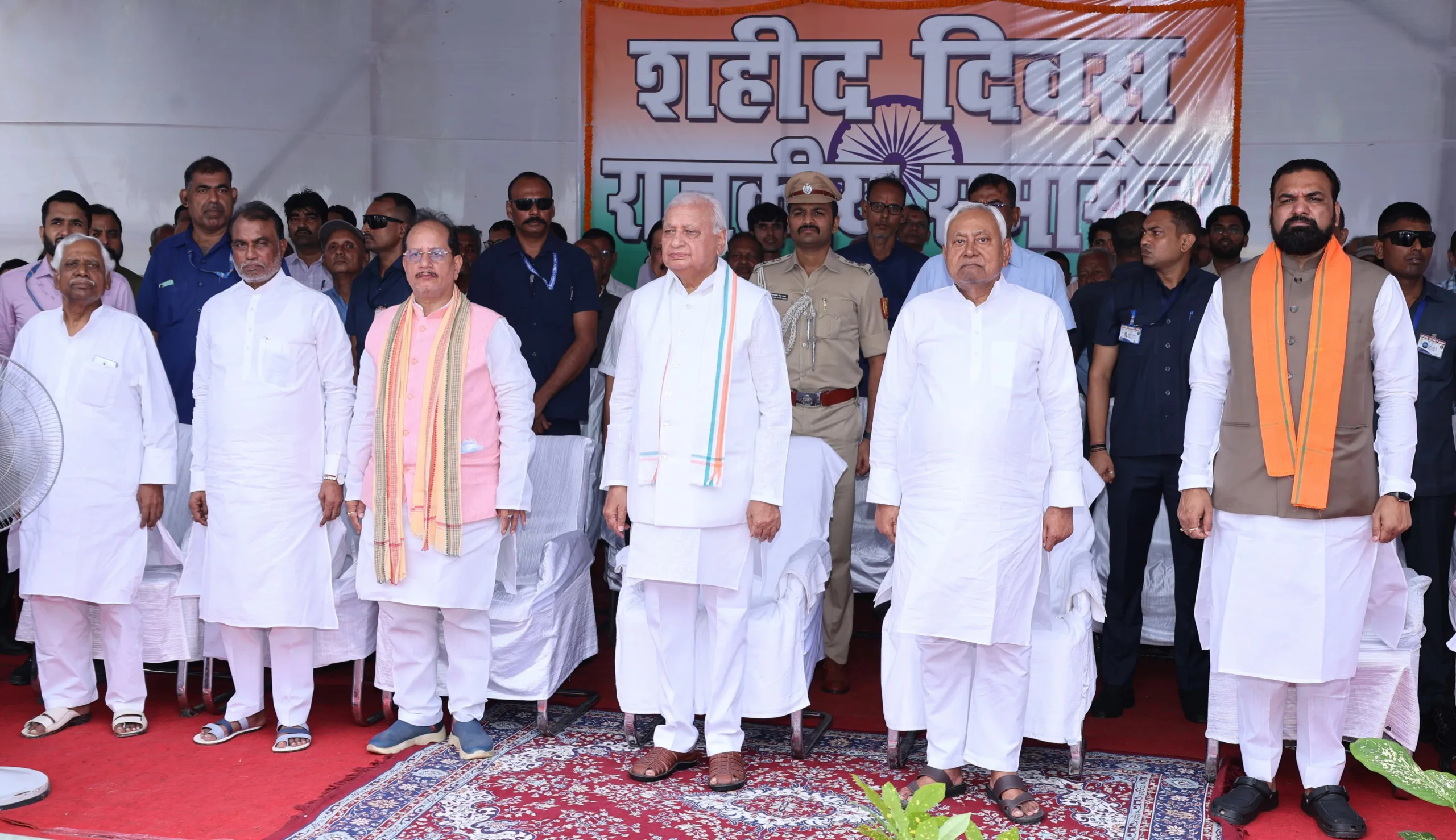 IMG 20250811 WA0057 scaled