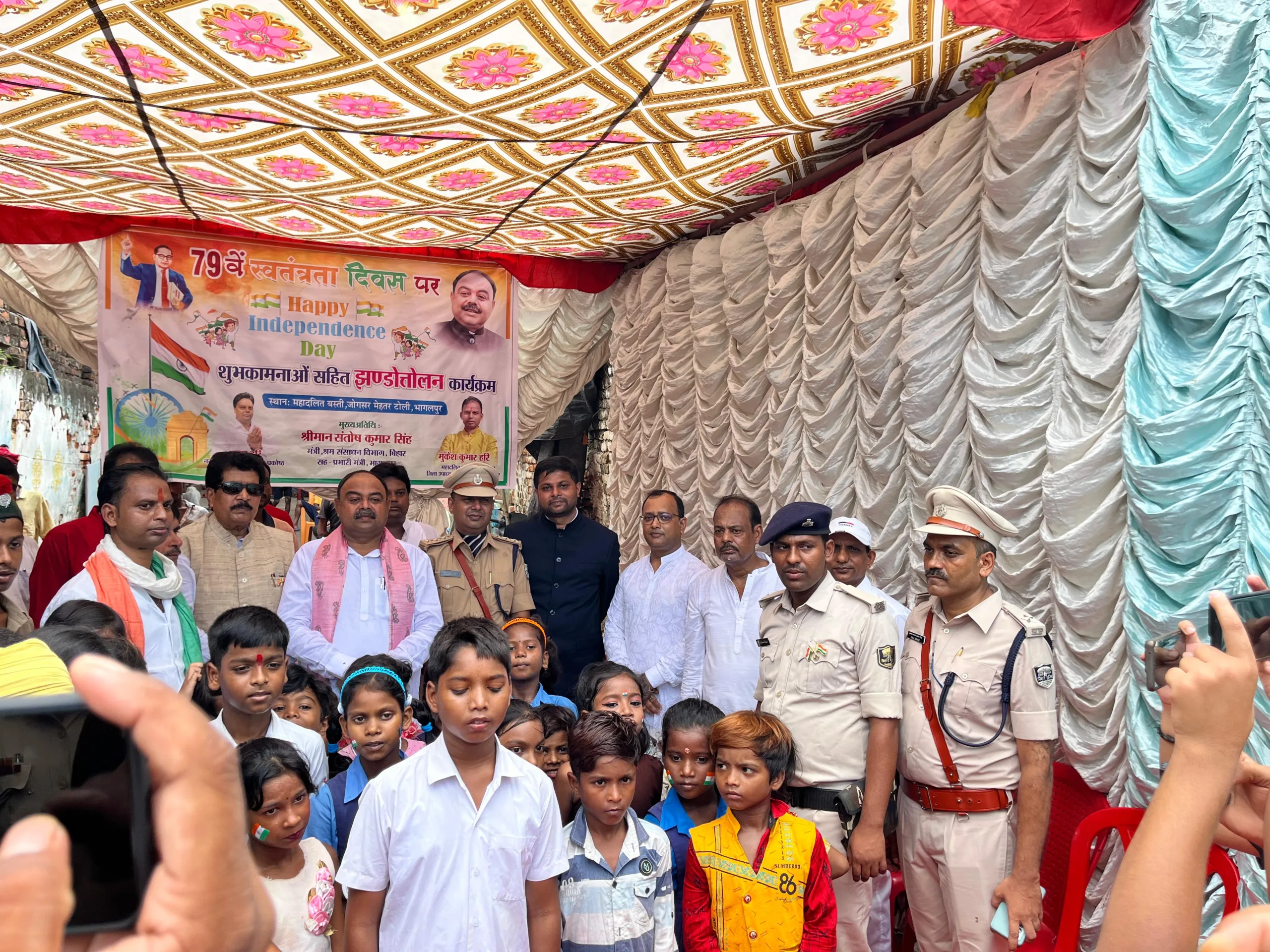 IMG 20250815 WA0190 scaled