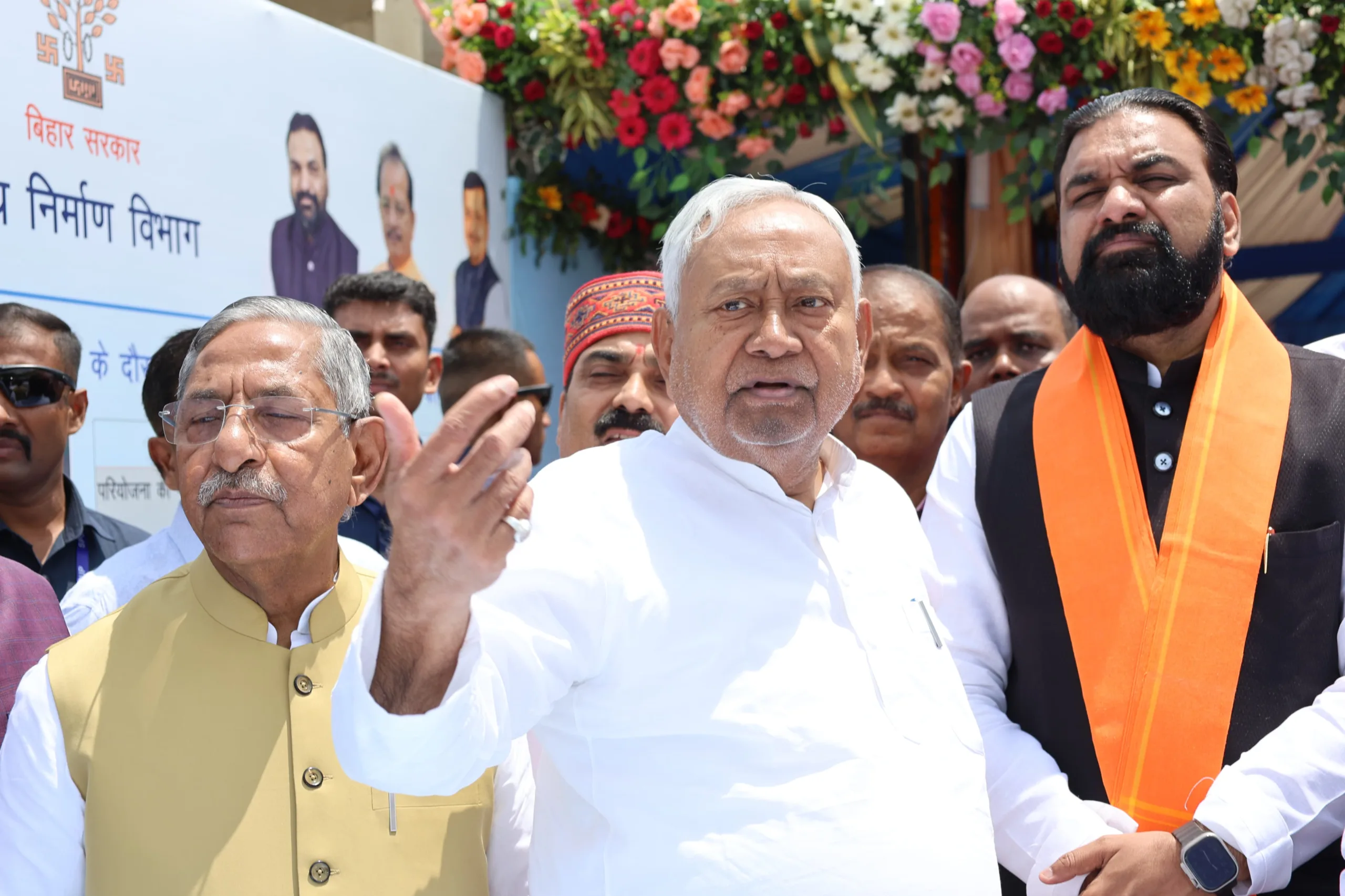 IMG 20250826 WA0023 scaled