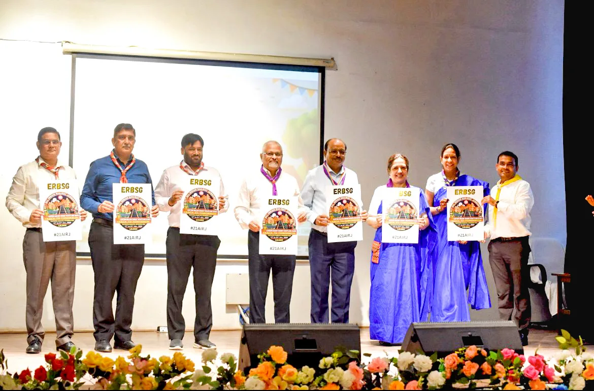 उदिशा प्रेक्षागृह में राज्यपुरस्कार अवॉर्ड समारोह का भव्य आयोजन