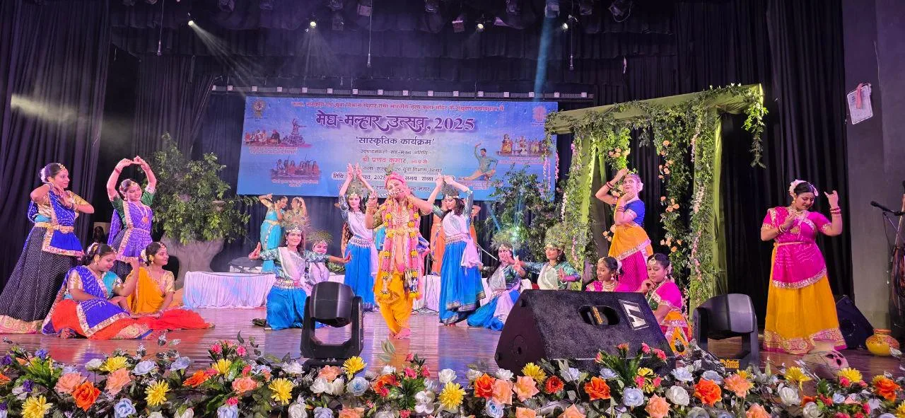 मेघ मल्हार उत्सव 2025 : कथक, राजस्थानी और बिहार की लोकधुनों ने बांधा समां