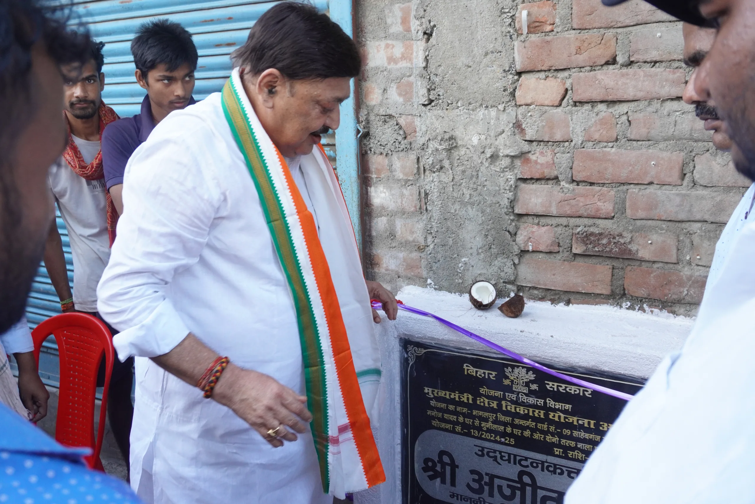 SAVE 20250828 192350 scaled