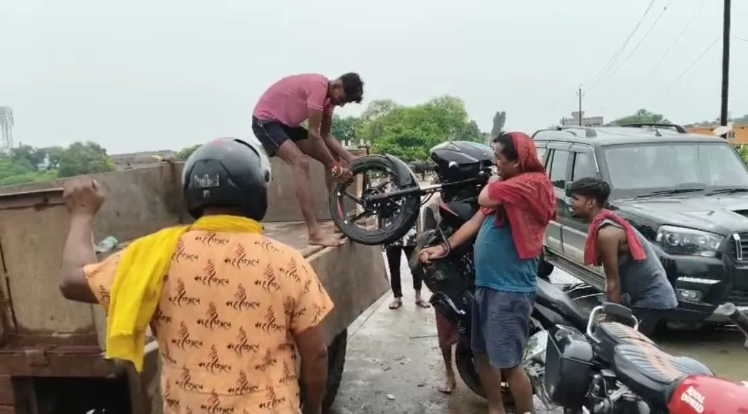 Screenshot 2025 08 11 14 36 23 498 com.whatsapp edit