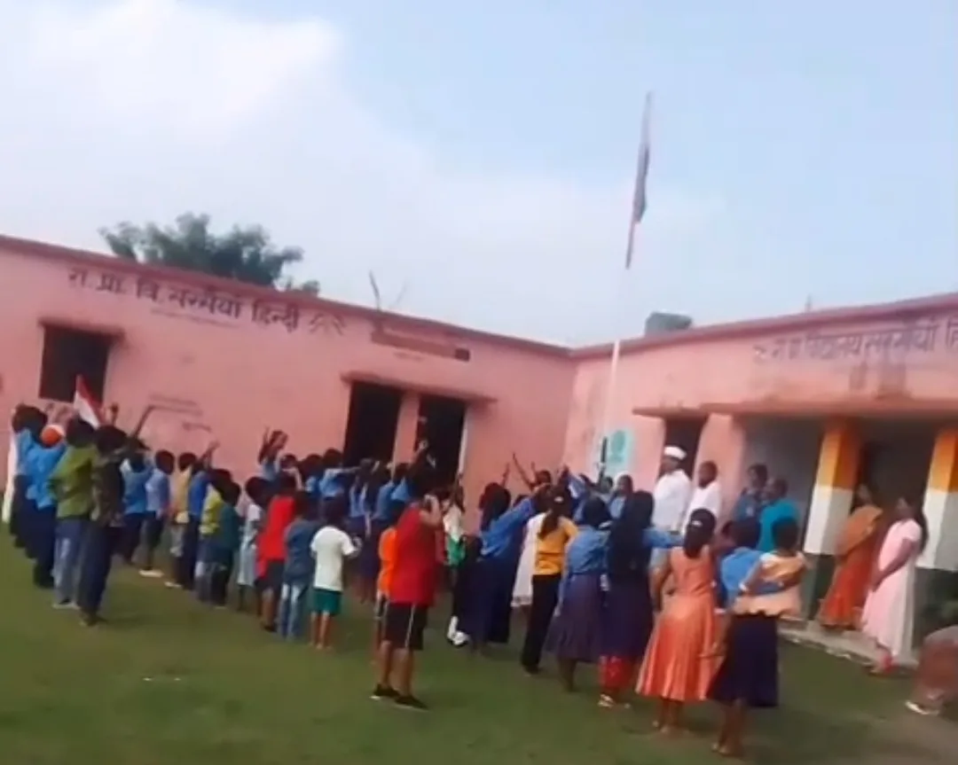 सिवान: स्वतंत्रता दिवस पर बच्चों से लगवाए ‘जिन्ना जय’ के नारे, शिक्षक पर FIR दर्ज