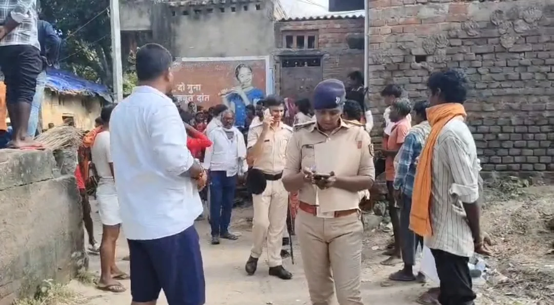 शराब के रुपये नहीं देने पर पति ने पत्नी को मारी गोली, मौके पर मौत