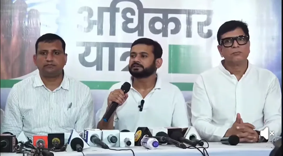 बिहार में ‘वोटर अधिकार यात्रा’ का पांचवां चरण, राहुल-तेजस्वी के आंदोलन से गूंजा लखीसराय, कन्हैया-संजय का सरकार पर तीखा वार