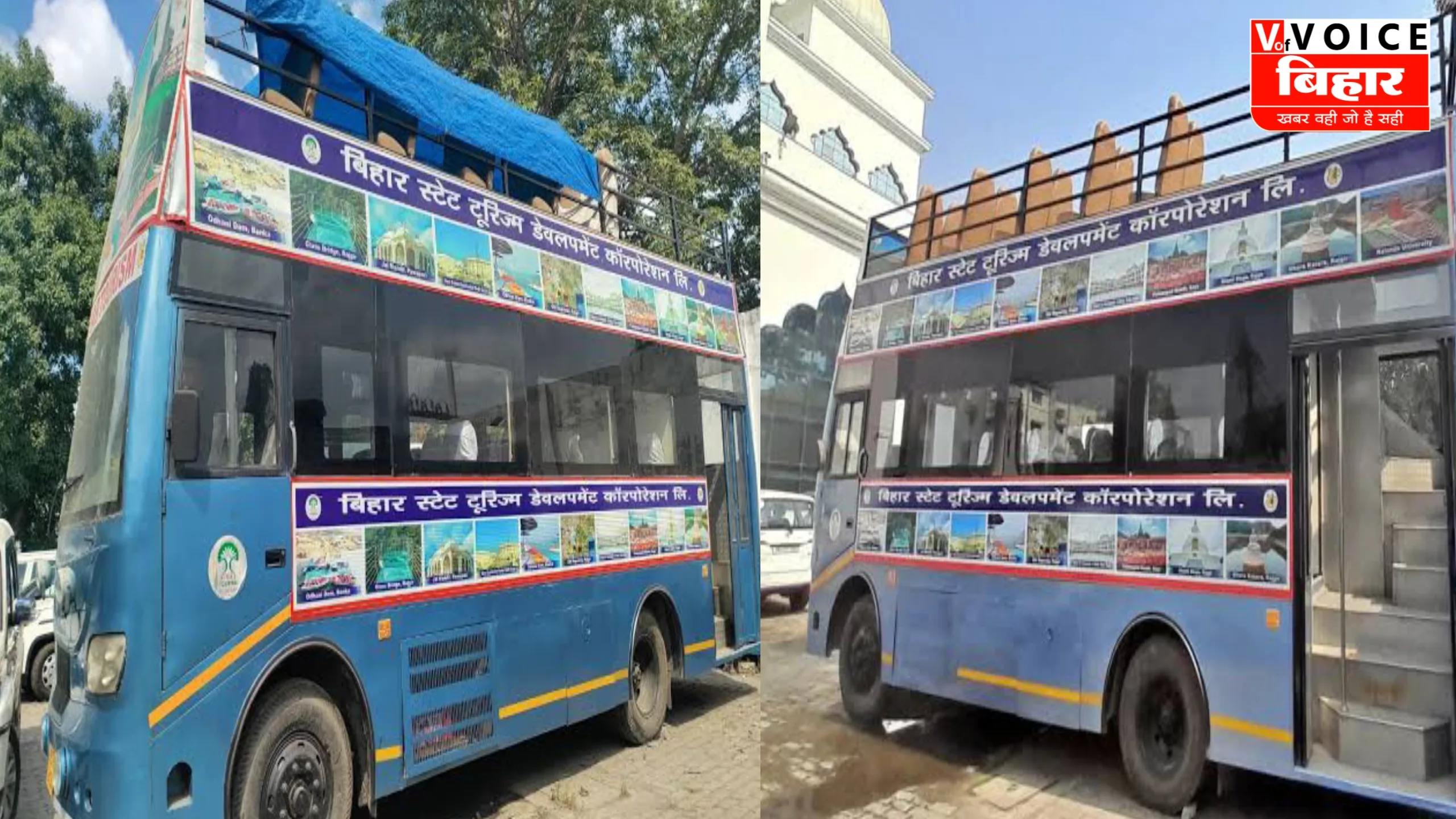 पटना में शुरू हुई मुंबई जैसी ओपन डबल डेकर बस सेवा