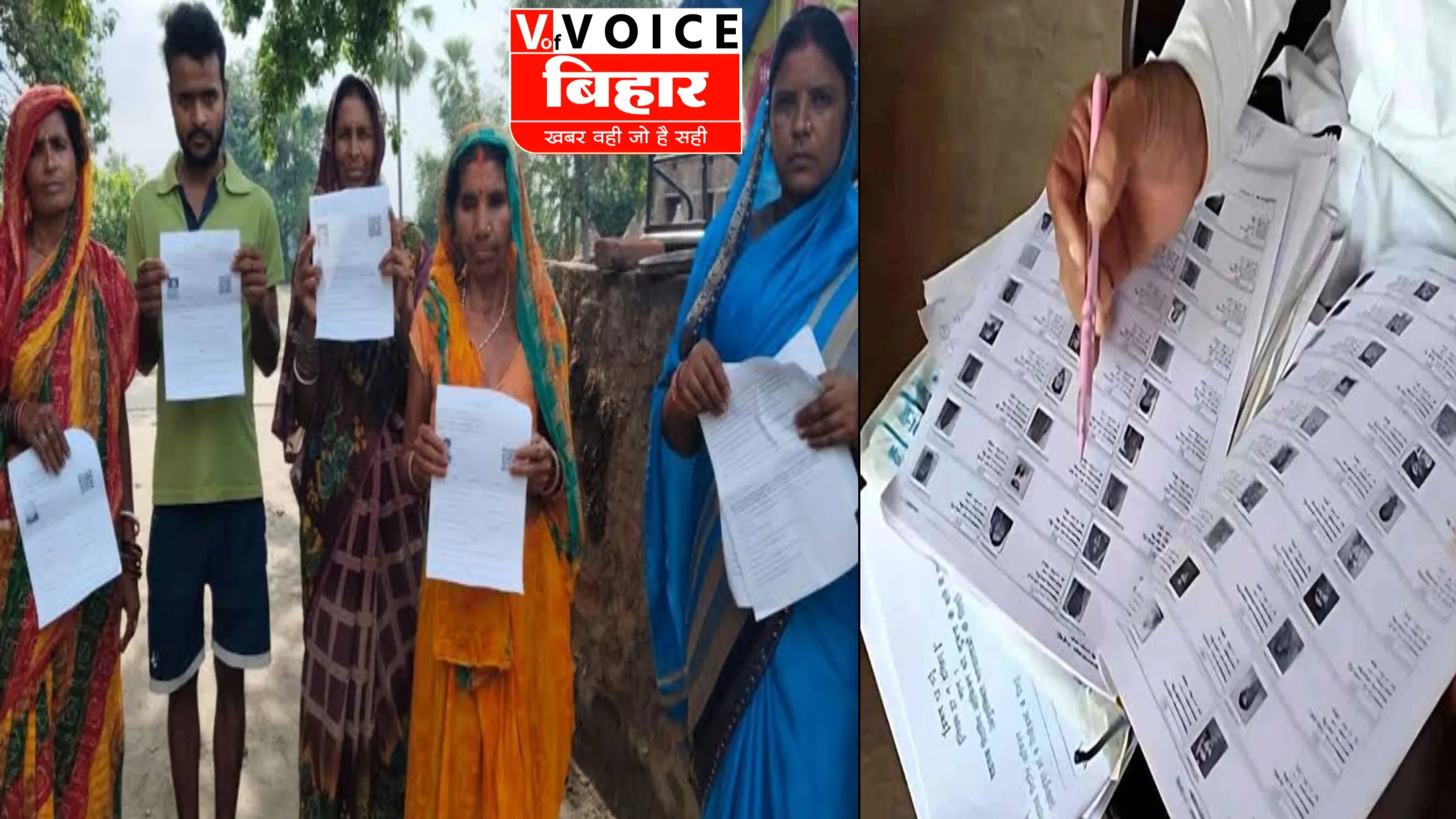 मतदाता सूची के विशेष गहन पुनरीक्षण का “बिहार मॉडल” बना अन्य राज्यों के लिए उदाहरण