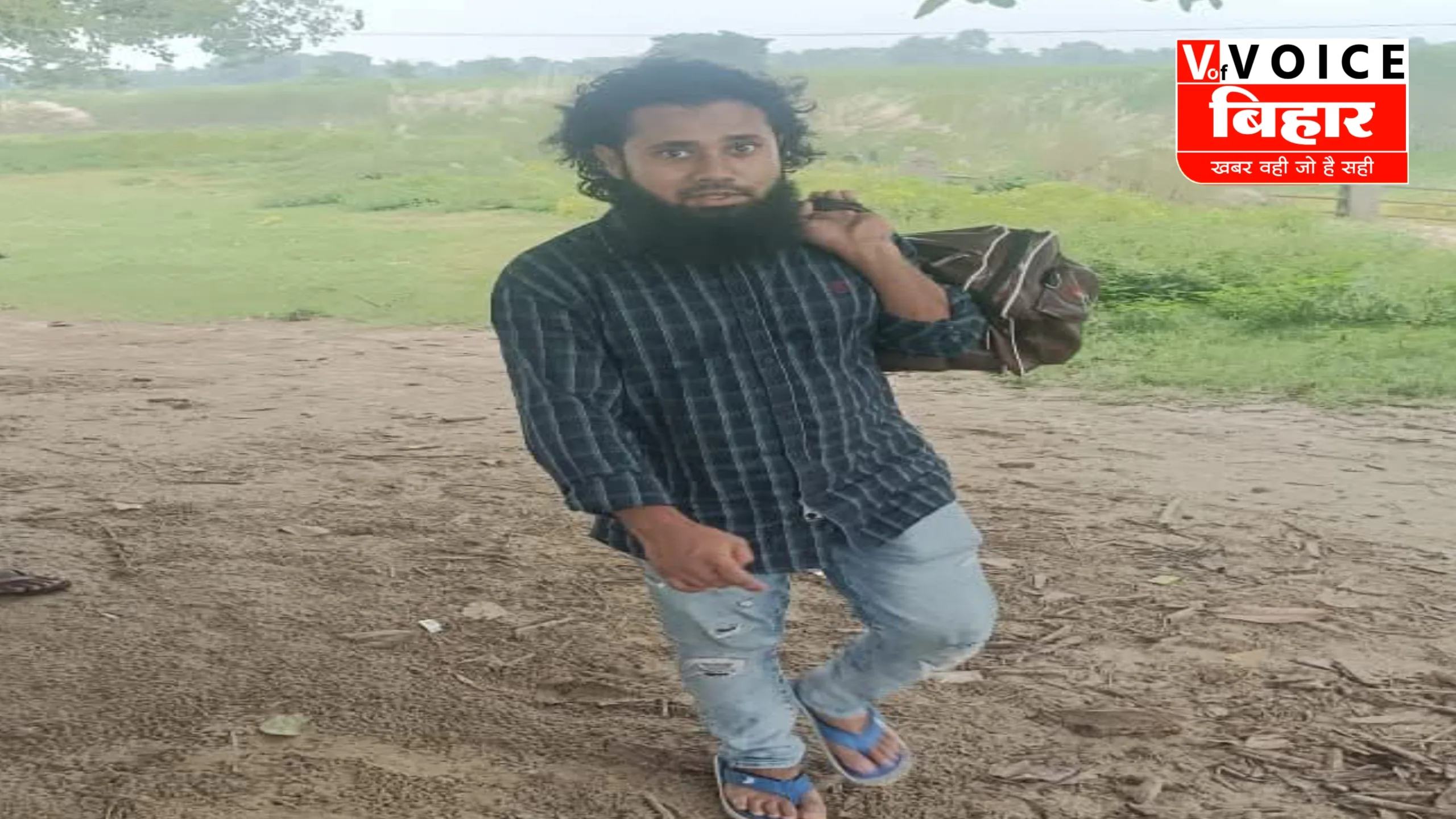 रक्सौल बॉर्डर पर एसएसबी ने पकड़ा बांग्लादेशी नागरिक, सोने की तस्करी और नेपाल जेल से फरार होने का किया खुलासा