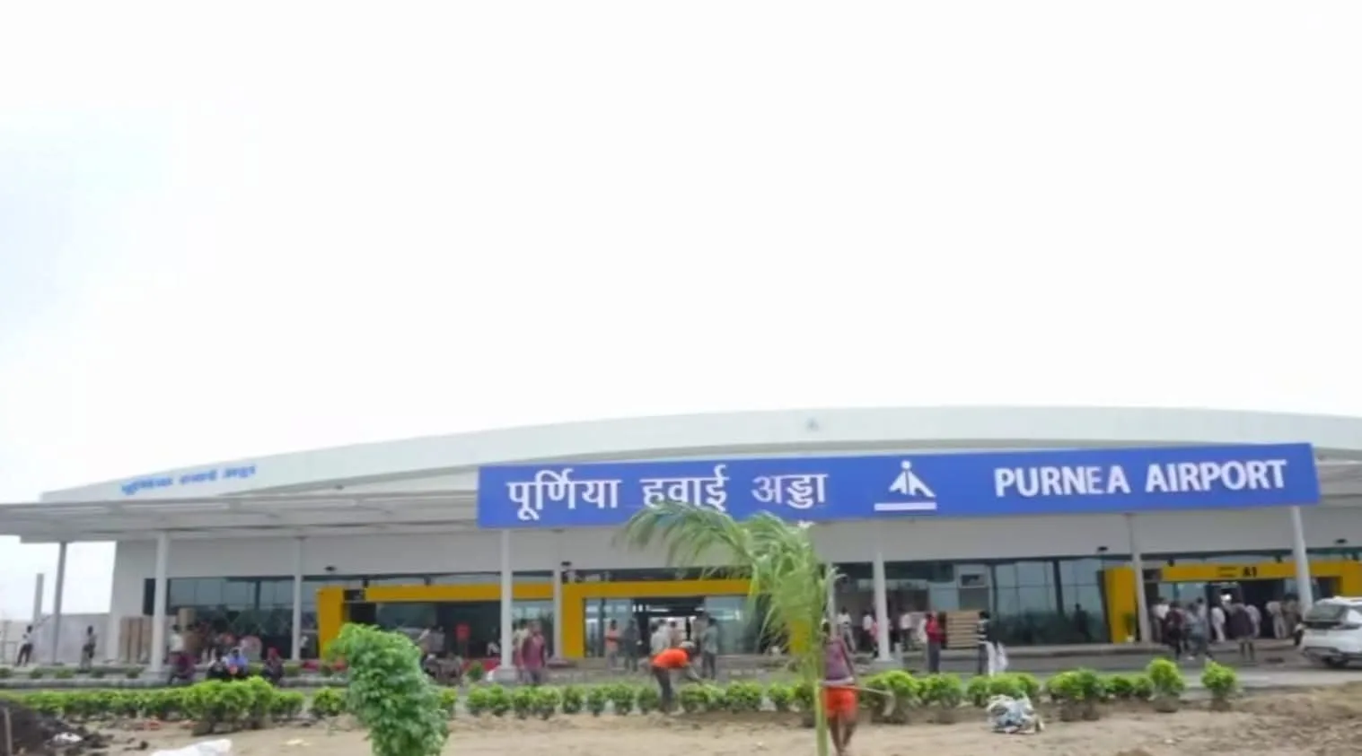 FB IMG 1757665788255