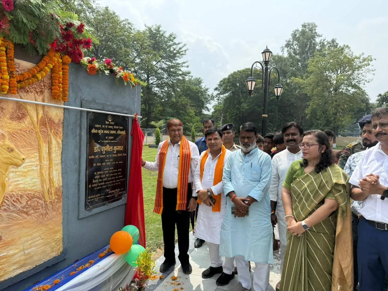 सीतामढ़ी में बन गया ‘सिटी ऑफ लंग्स’-सीता कुंज नगर उद्यान का उद्घाटन, पर्यावरण और पर्यटन को मिलेगा नया आयाम