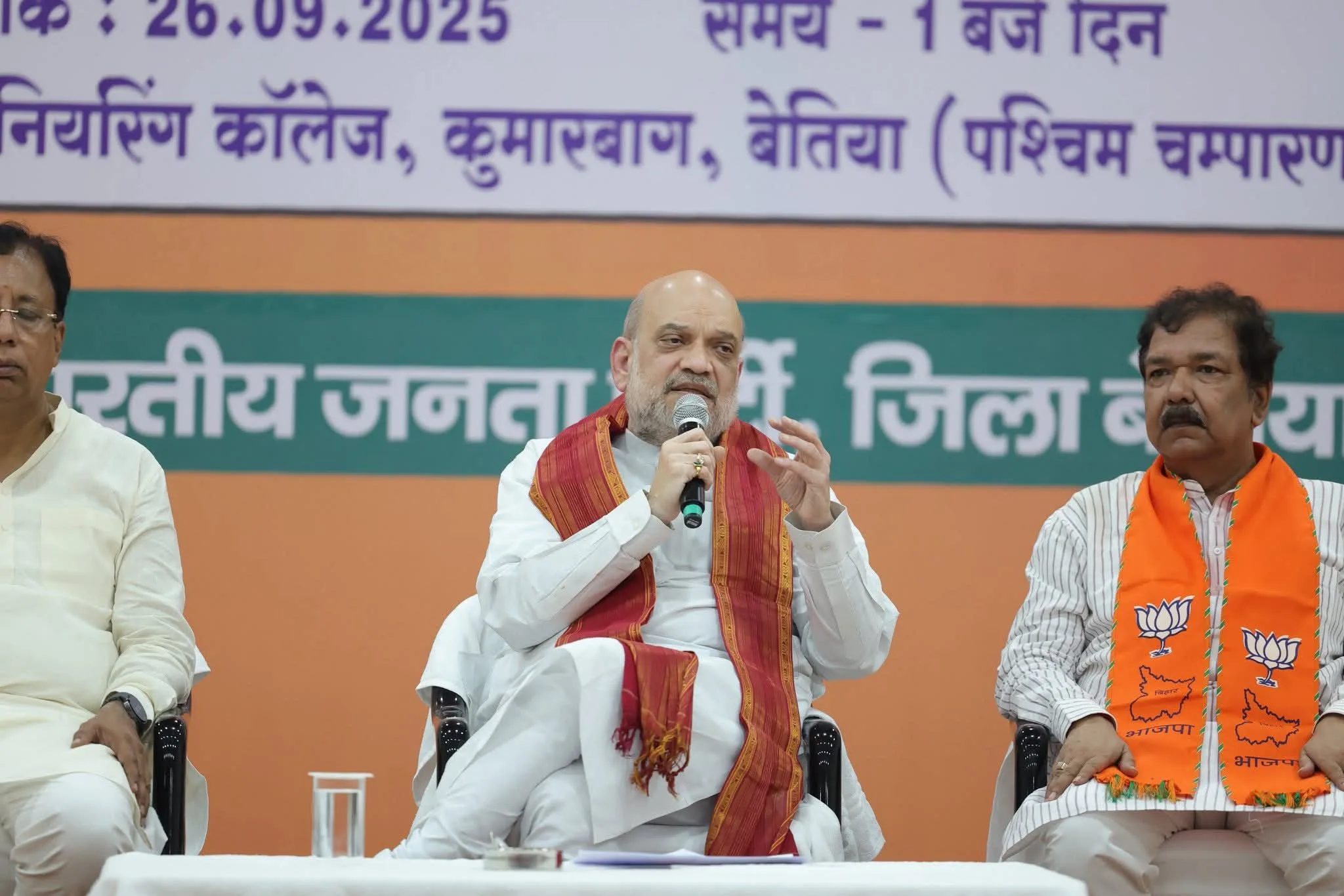 FB IMG 1758948732423