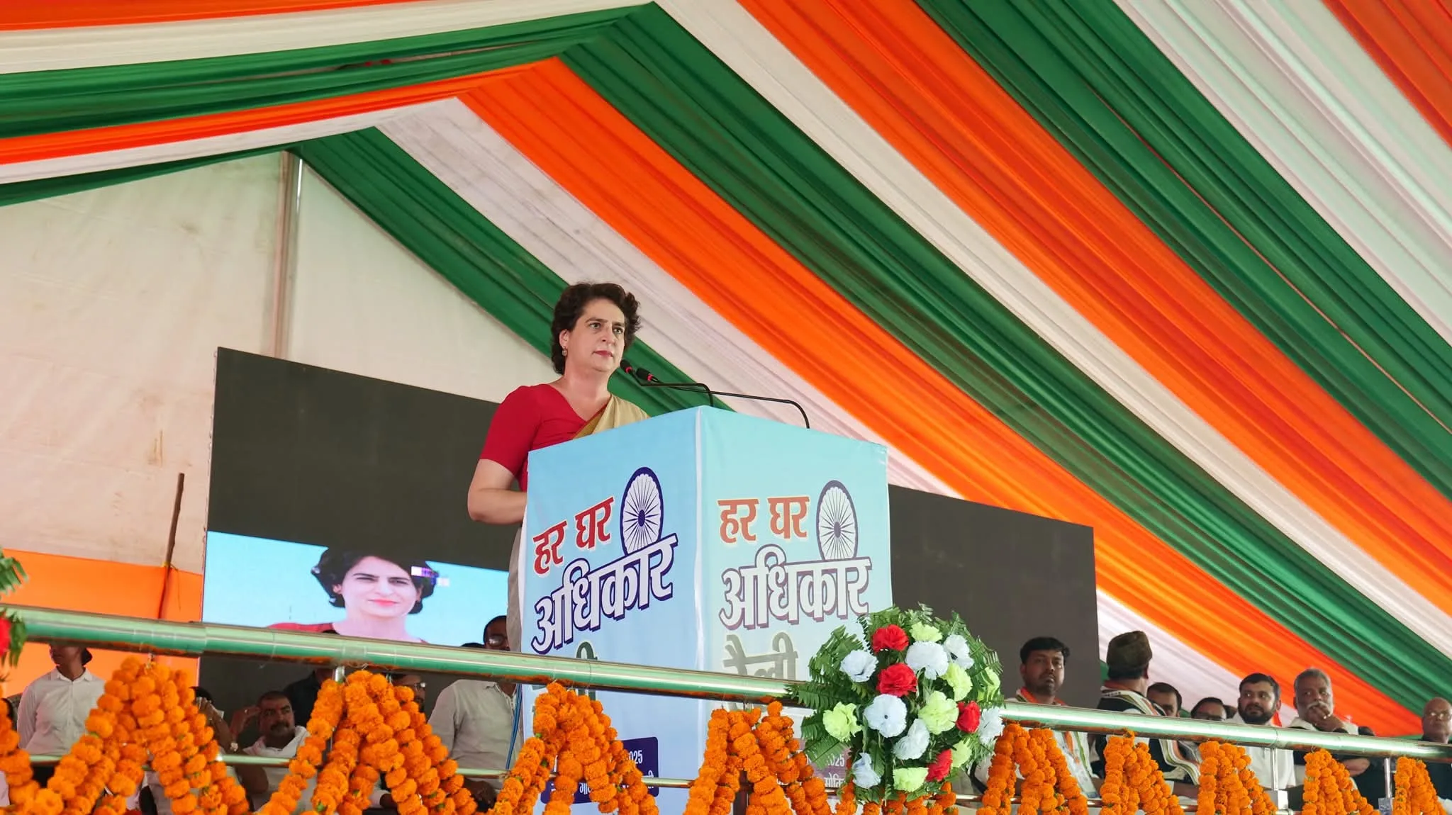 FB IMG 1758949187192