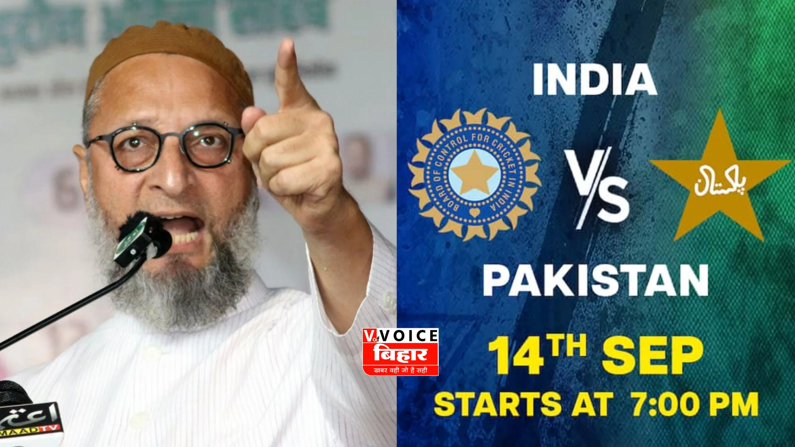 भारत-पाक मैच पर सियासी तूफान: शहीदों की शहादत से बड़ा क्या क्रिकेट का पैसा?
