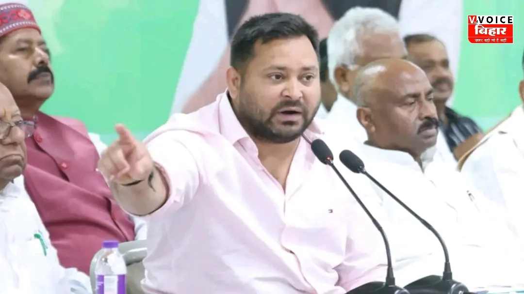 तेजस्वी यादव का बीजेपी पर हमला: ‘पाकिस्तान की पार्टनर है बीजेपी’