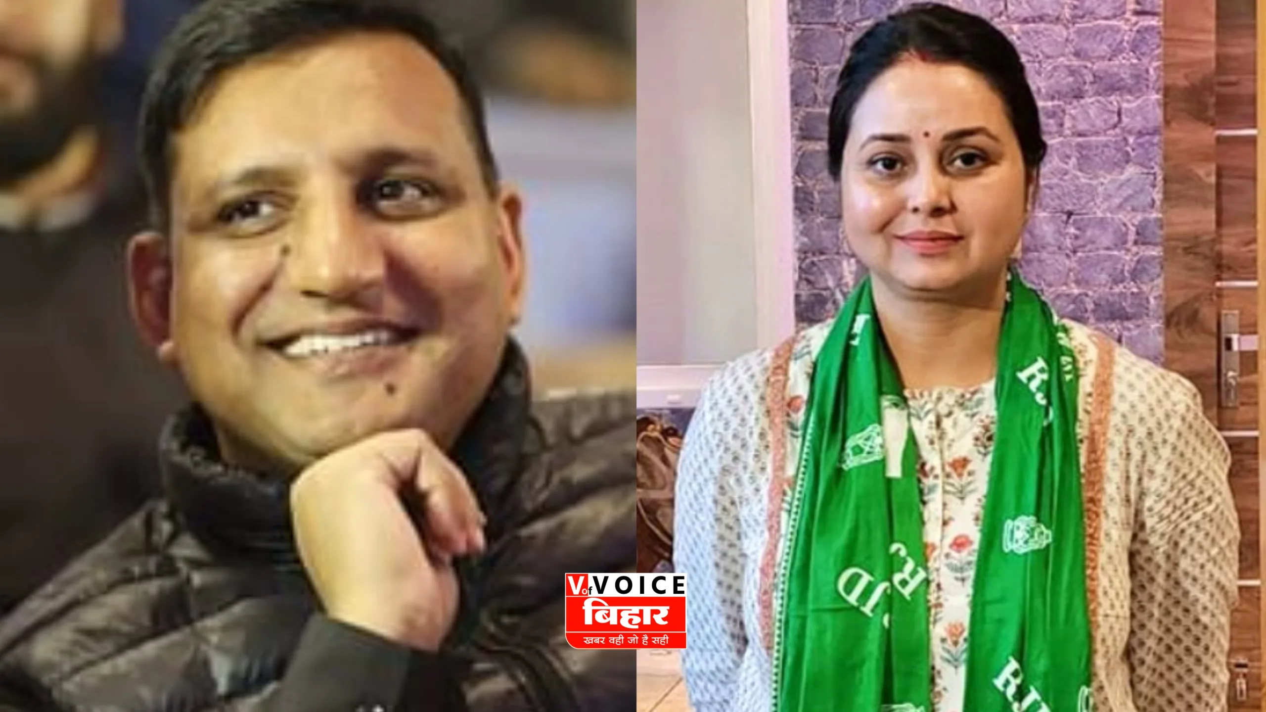 आत्म-सम्मान सर्वोपरि: संजय यादव को लेकर रोहिणी आचार्य का बड़ा बयान