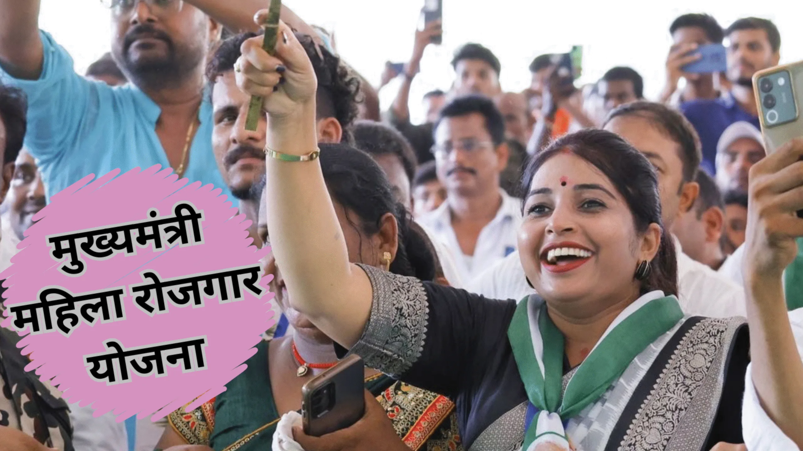 GridArt 20250920 125353397 scaled