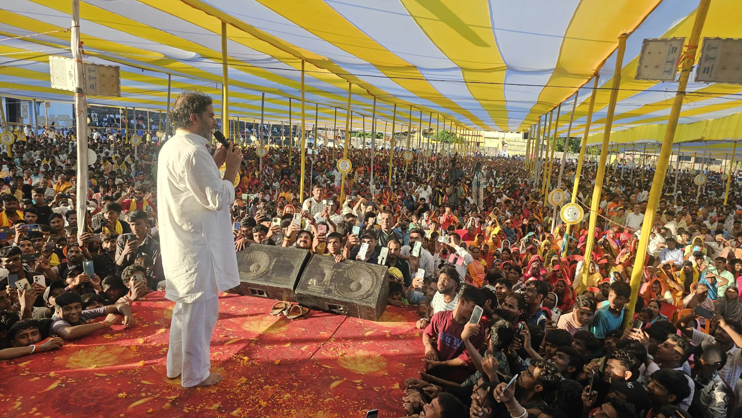 IMG 20250904 WA0080 scaled