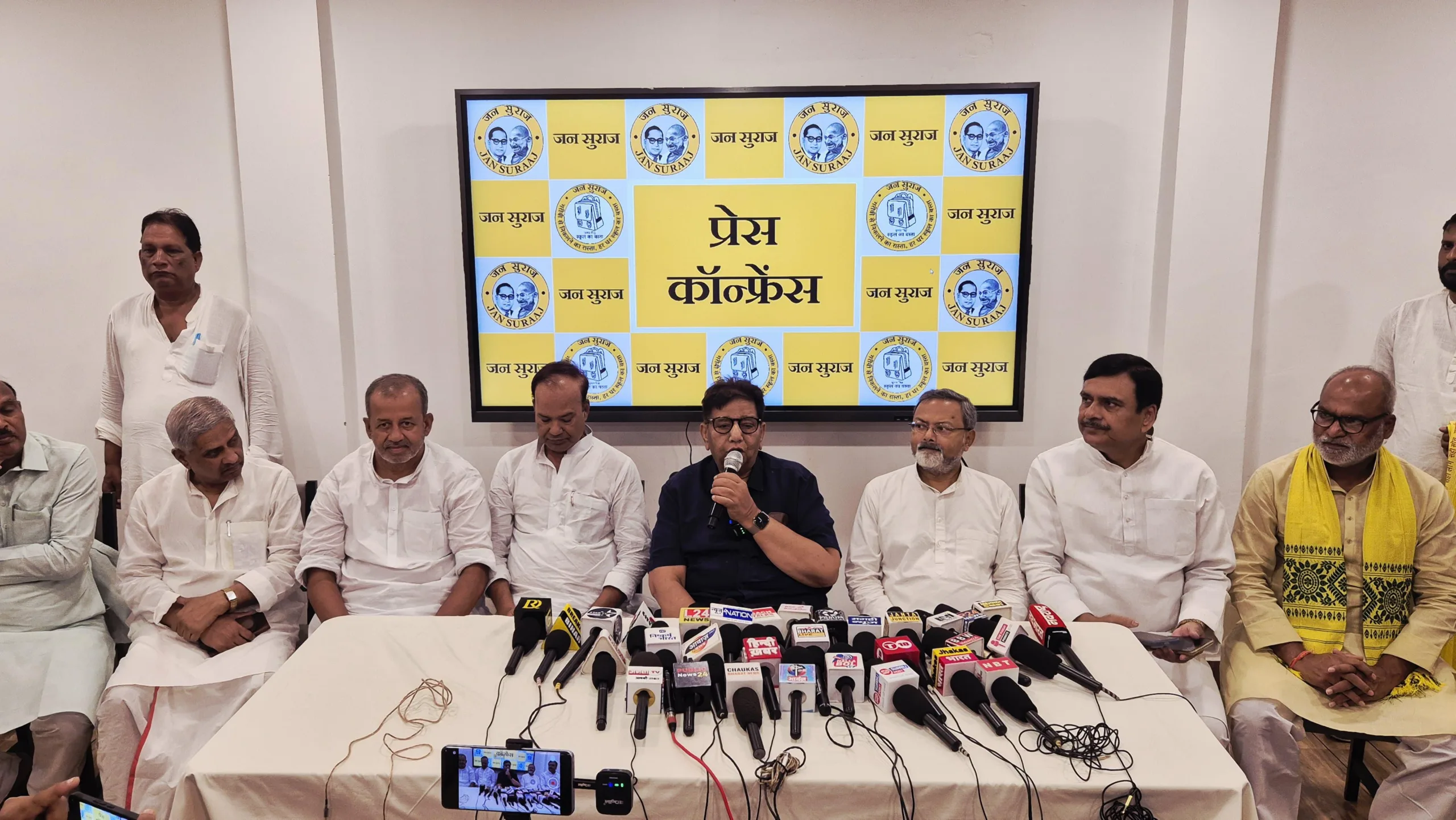 IMG 20250906 WA0022 scaled