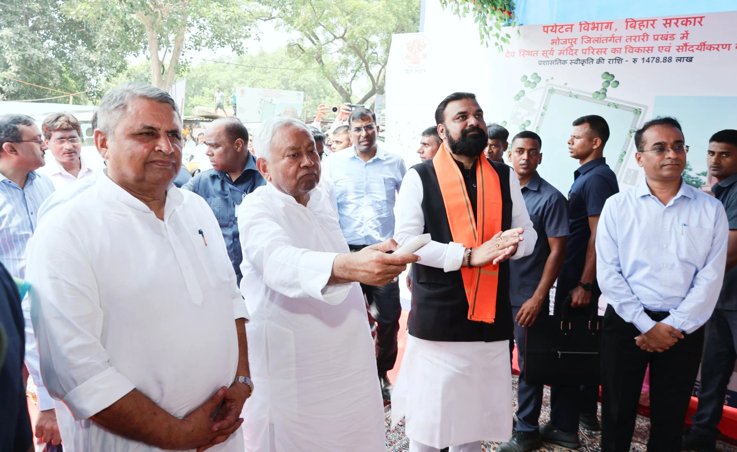 IMG 20250907 WA0010 scaled