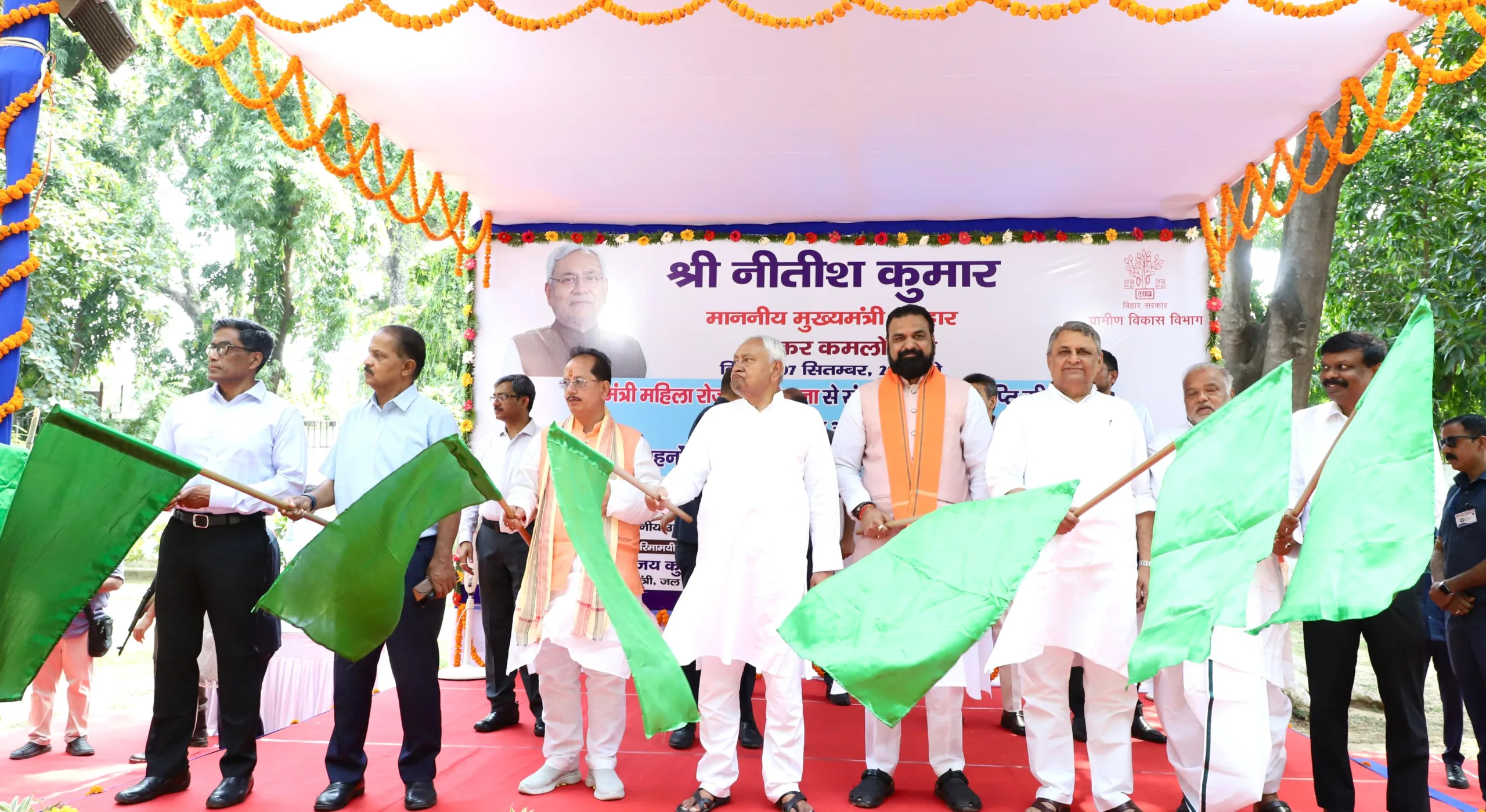 IMG 20250907 WA0065 scaled