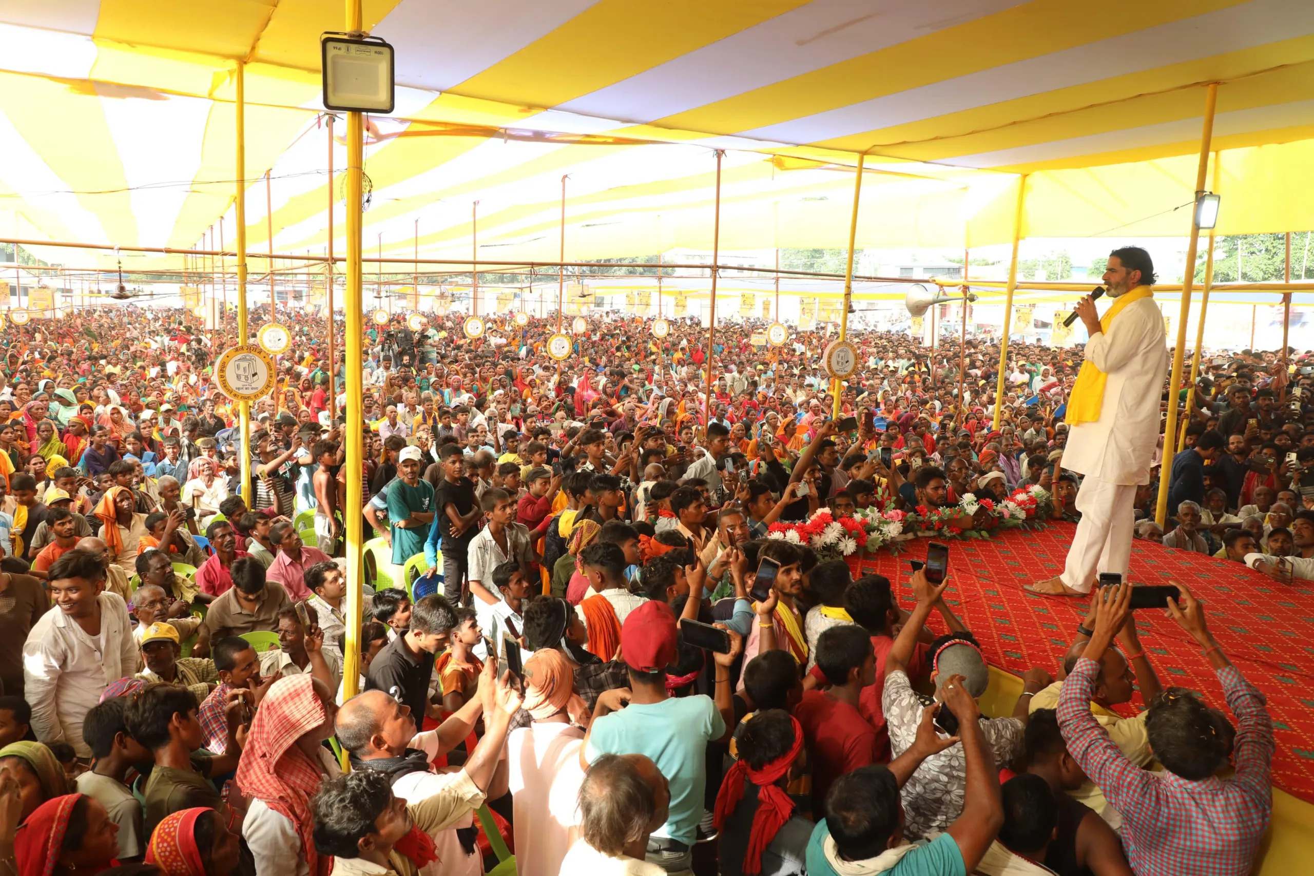 IMG 20250908 WA0096 scaled