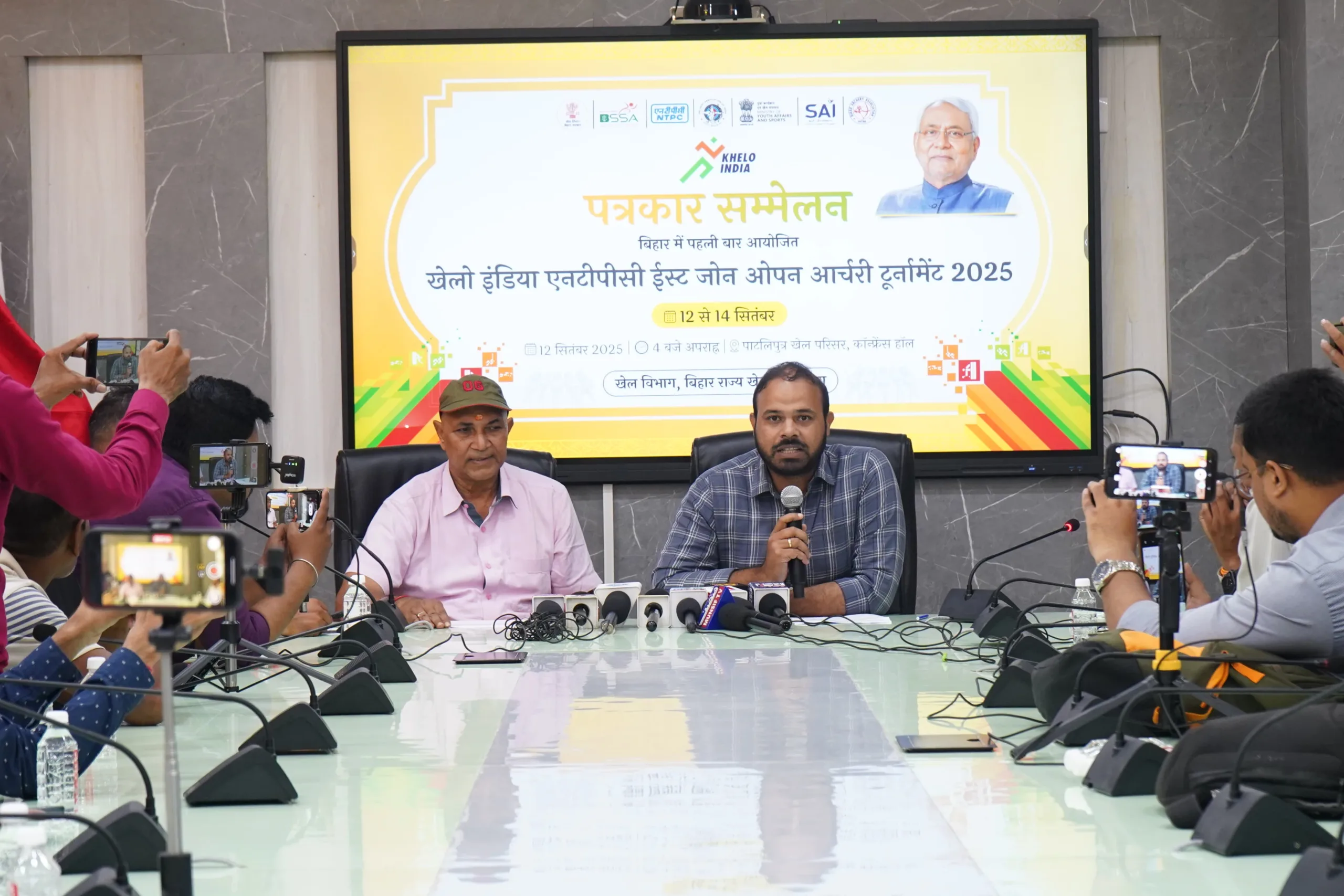 IMG 20250912 WA0065 scaled